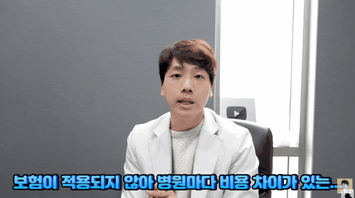  강남구피부과? 이 2가지만 확인해도 실패하지 않습니다