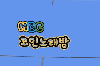  내가만든 cc템 스티커2