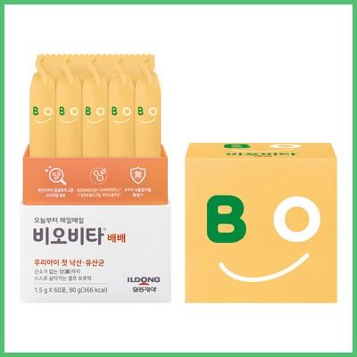 비오비타 배배 유아 낙산균 유산균 분말 스틱 실구매 정보 꼭 확인하세요 
