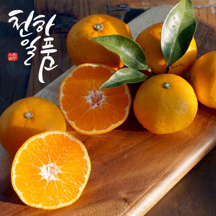 많이 팔린 제주 하우스 귤 감귤 밀감 1kg 2kg, 1.꼬마 추천합니다 많이 팔린 제주 하우스 귤 감귤 밀감 1kg 2kg, 1.꼬마 추천합니다