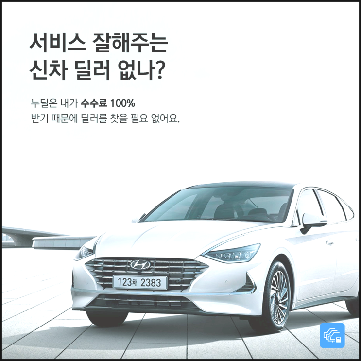  재택부업종류 뭐 있나