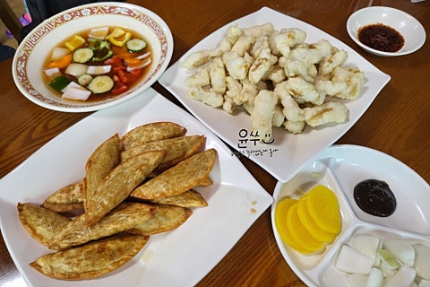 단양연화 이미지
