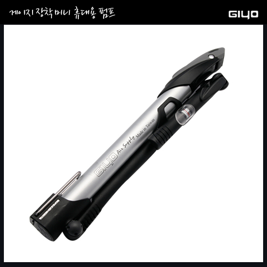 잘나가는 지요 미니 휴대용 게이지 펌프 GM-71(호수포함) ··· 잘나가는 지요 미니 휴대용 게이지 펌프 GM-71(호수포함) ···