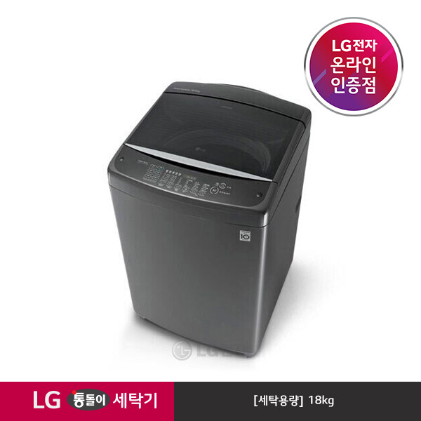 요즘 인기있는 [LG][공식판매점] 통돌이 세탁기 미들블랙 T18MT(18kg), 폐가전수거있음 추천합니다