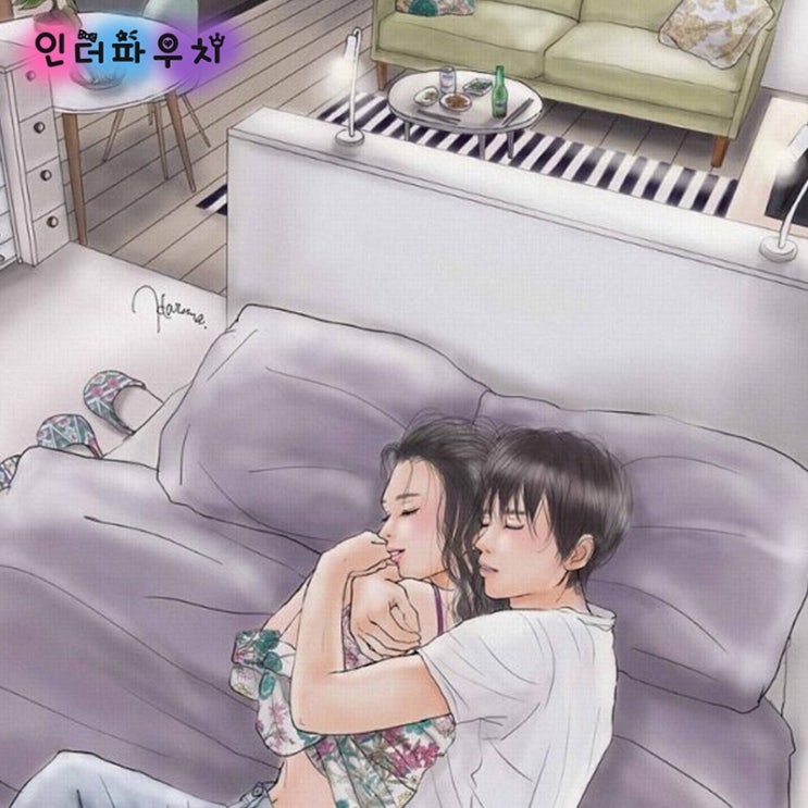  모텔 데이트 콘돔 가져가야지! 콘돔파우치로 안전하게 휴대가능
