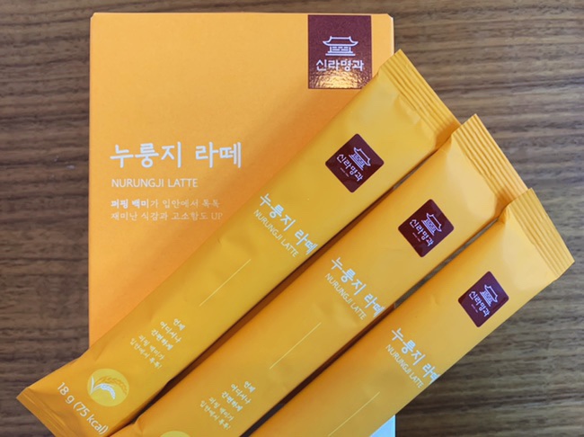  신라명과 누룽지라떼 건강간식으로 좋아요!