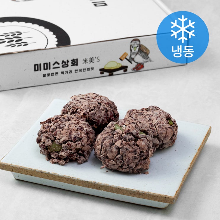 최근 인기있는 미미스상회 오메기떡 (냉동), 60g, 20개 추천합니다 최근 인기있는 미미스상회 오메기떡 (냉동), 60g, 20개 추천합니다