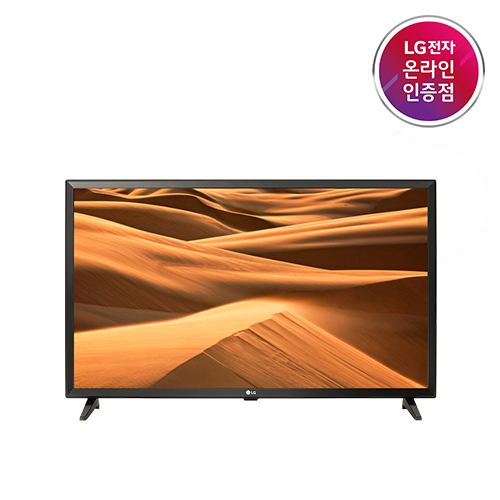 가성비갑 LG HD TV 32LM580BEND 32인치, 스탠드형 추천합니다