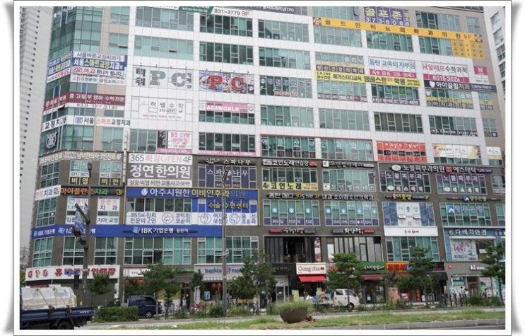  슬리밍관리 웨딩관리 동탄 호텔식 스파관리 스파나무 동탄