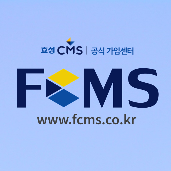 CMS란 어떤 서비스인지 쉽게 알아볼까요