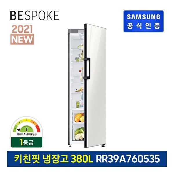 갓성비 좋은 [삼성전자] 삼성 비스포크 냉장고 1도어 키친핏 RR39A760535 (380 ℓ) Gla, 상세 설명 참조 ···