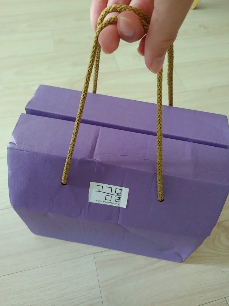 추석명절건어물선물은 고금몰 완도고금바다 추석명절건어물선물은 고금몰 완도고금바다