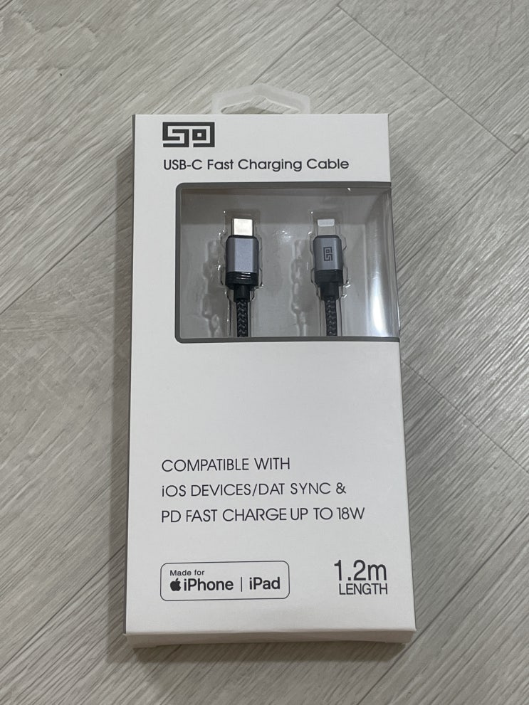  MFI 인증된 쏘 USB-C to 라이트닝 아이폰 8핀 고속 충전 케이블 구입했어요~