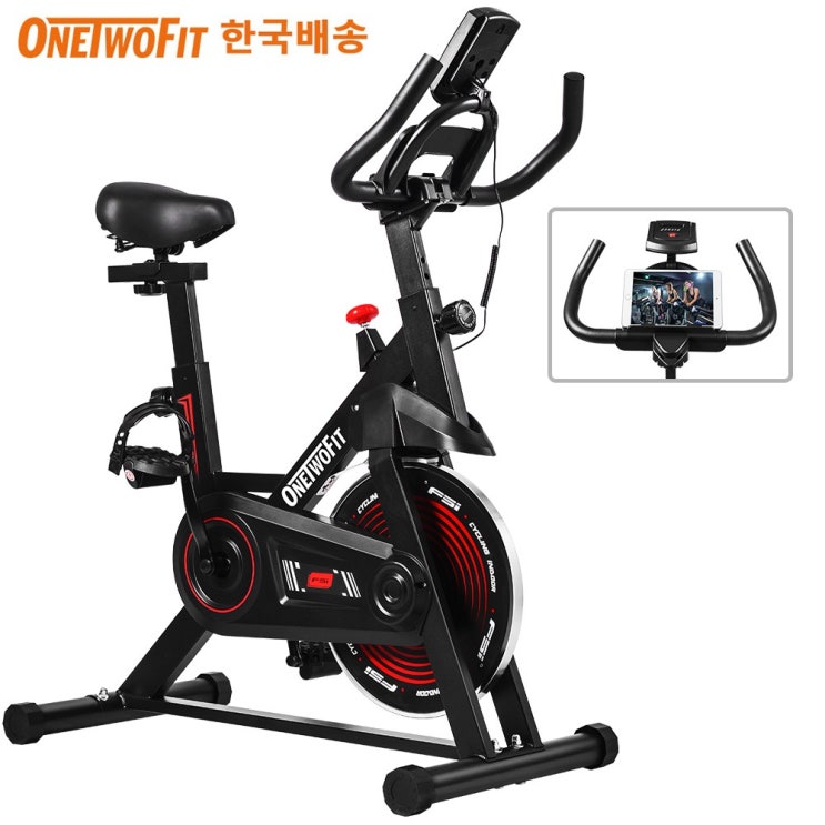 최근 인기있는 OneTwoFit 스탠다드 스피닝자전거 실내자전거 가정용 스핀바이크 + 라텍스밴드 사은품, 혼합색상 ··· 최근 인기있는 OneTwoFit 스탠다드 스피닝자전거 실내자전거 가정용 스핀바이크 + 라텍스밴드 사은품, 혼합색상 ···
