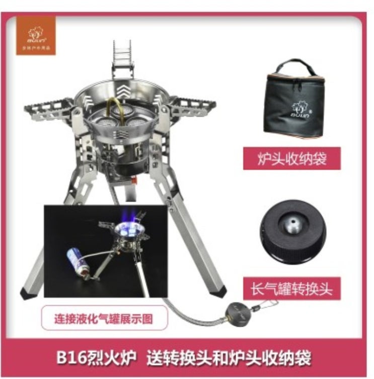 최근 인기있는 BULIN BL100-B16 부린 강염버너 가스스토브 6800W, C ··· 최근 인기있는 BULIN BL100-B16 부린 강염버너 가스스토브 6800W, C ···