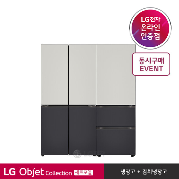 가성비 뛰어난 [LG][공식판매점] 오브제 컬렉션세트 냉장고 M871MGB041S+김치냉장고 Z330MGB151S 추천해요