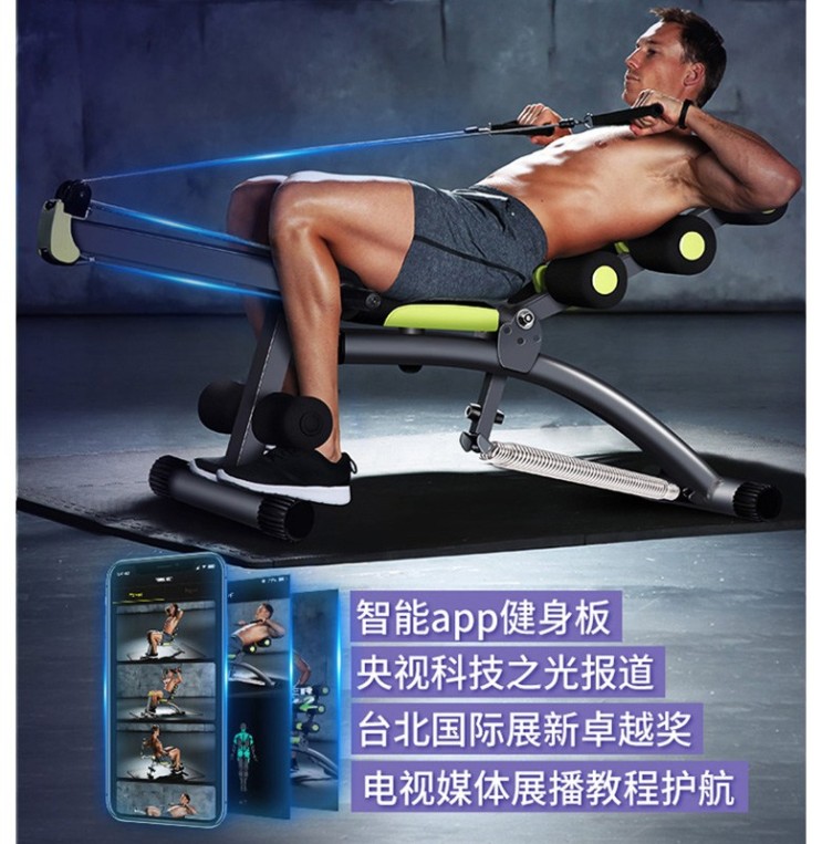 선호도 좋은 WONDER CORE 다기능 윗몸일으키기 피트니스 장비 홈 운동 로잉머신, 표준버전+로잉머신기능(블루18kg) 좋아요