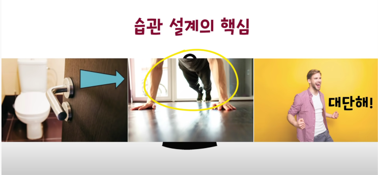  동영상보면서 공부할때 노트정리는 이것