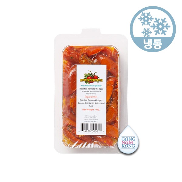 선택고민 해결 선다운 로스티드 반건조 토마토 198gx1ea 추천해요 선택고민 해결 선다운 로스티드 반건조 토마토 198gx1ea 추천해요