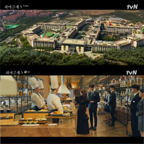  드라마 하이클래스 촬영지 : 제주신화월드 #제주도호텔