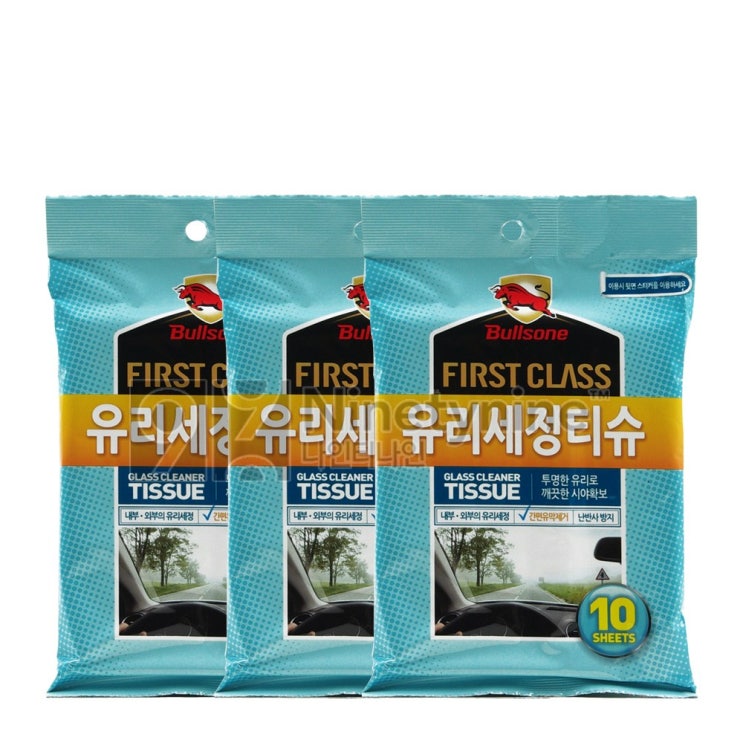 인기있는 불스원 유리세정티슈 3개 티슈 다용도크리너 천연가죽 김서림방지 유막제거 발수코팅 크리스탈 레자왁스 추천해요 인기있는 불스원 유리세정티슈 3개 티슈 다용도크리너 천연가죽 김서림방지 유막제거 발수코팅 크리스탈 레자왁스 추천해요