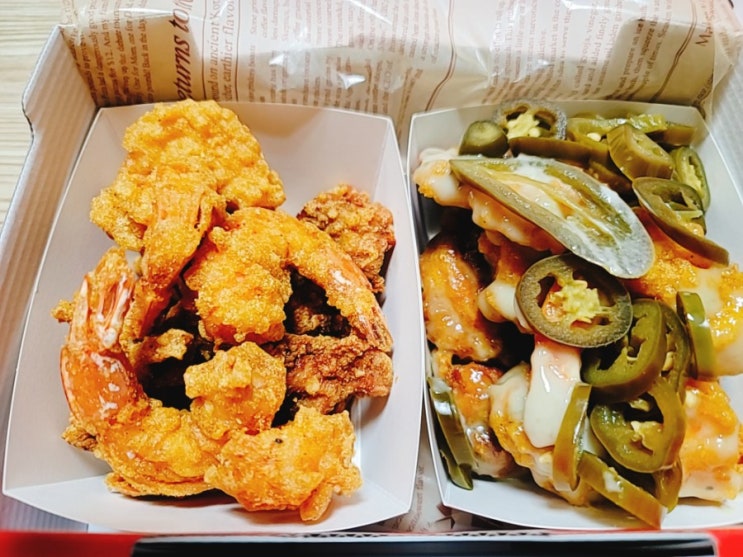  새우치킨덤 일석이조 매탄동 치킨 배달