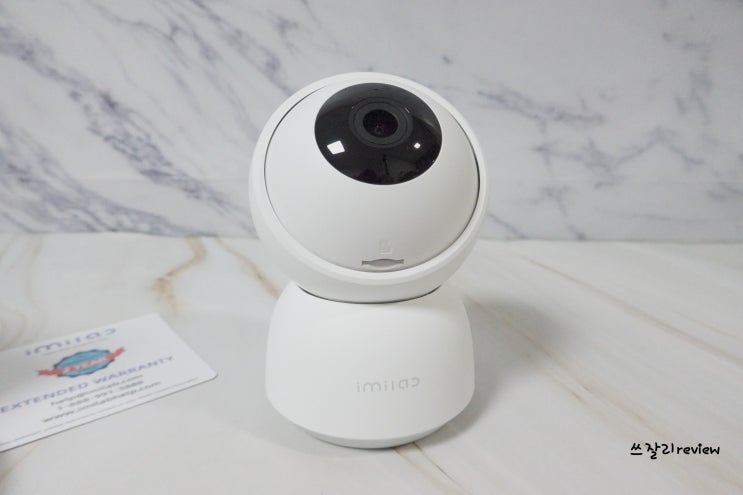 가정용CCTV 샤오미 몬스터캠 양방향 통화가능
