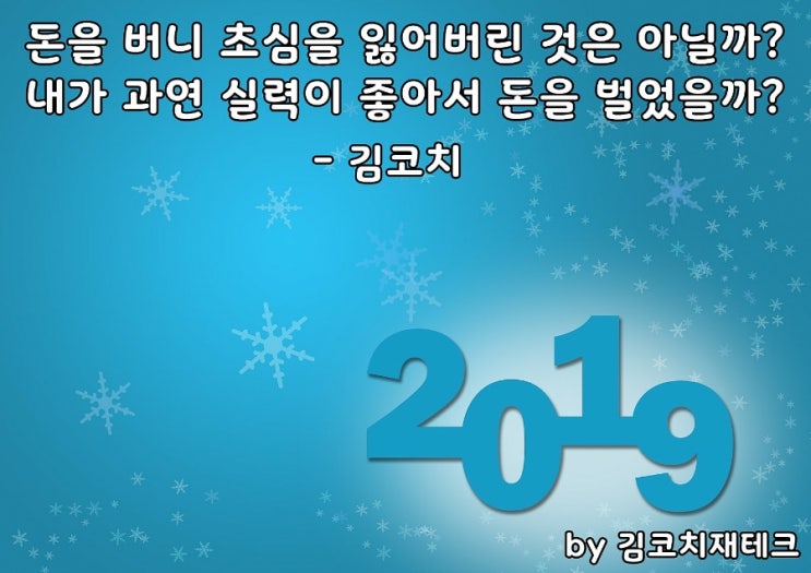  부거사이 [부동산 뉴스와 블로그] 9월 16일(목)