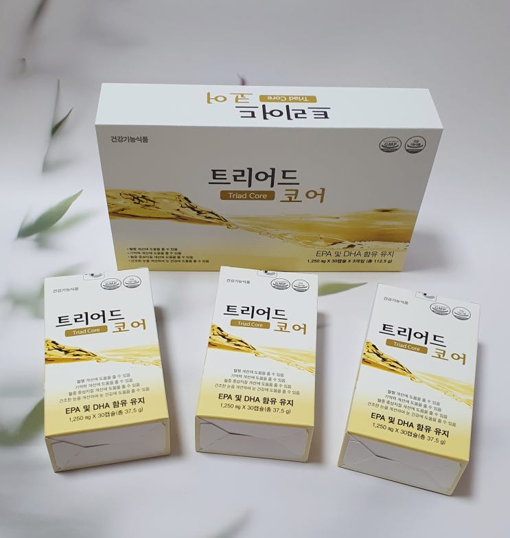  트리어드코어 알티지오메가3 추천! rTG오메가3 하루 1알 건강챙기기