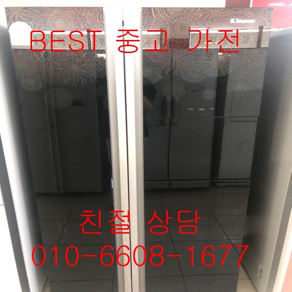 요즘 인기있는 중고냉장고 클라쎄 냉장고 위니아 양문형 751L, 중고양문형냉장고 추천해요 요즘 인기있는 중고냉장고 클라쎄 냉장고 위니아 양문형 751L, 중고양문형냉장고 추천해요