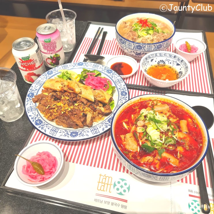  동탄 롯데백화점 맛집 땀땀 | 매운 소곱창 베트남 쌀국수