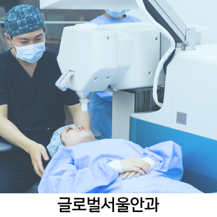 강남안과 알려주는 황반병성 증상 및 예방법