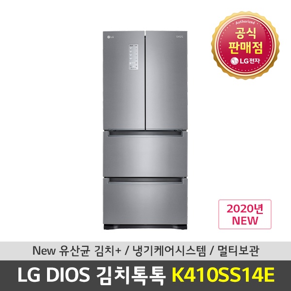 많이 팔린 LG전자 프리미엄 LG 디오스 김치냉장고 스탠드형 402L 김치톡톡 추천합니다