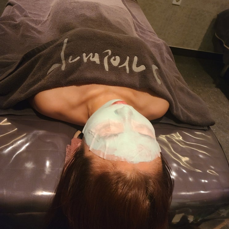  천호에스테틱 가인미가 작은얼굴관리 후기