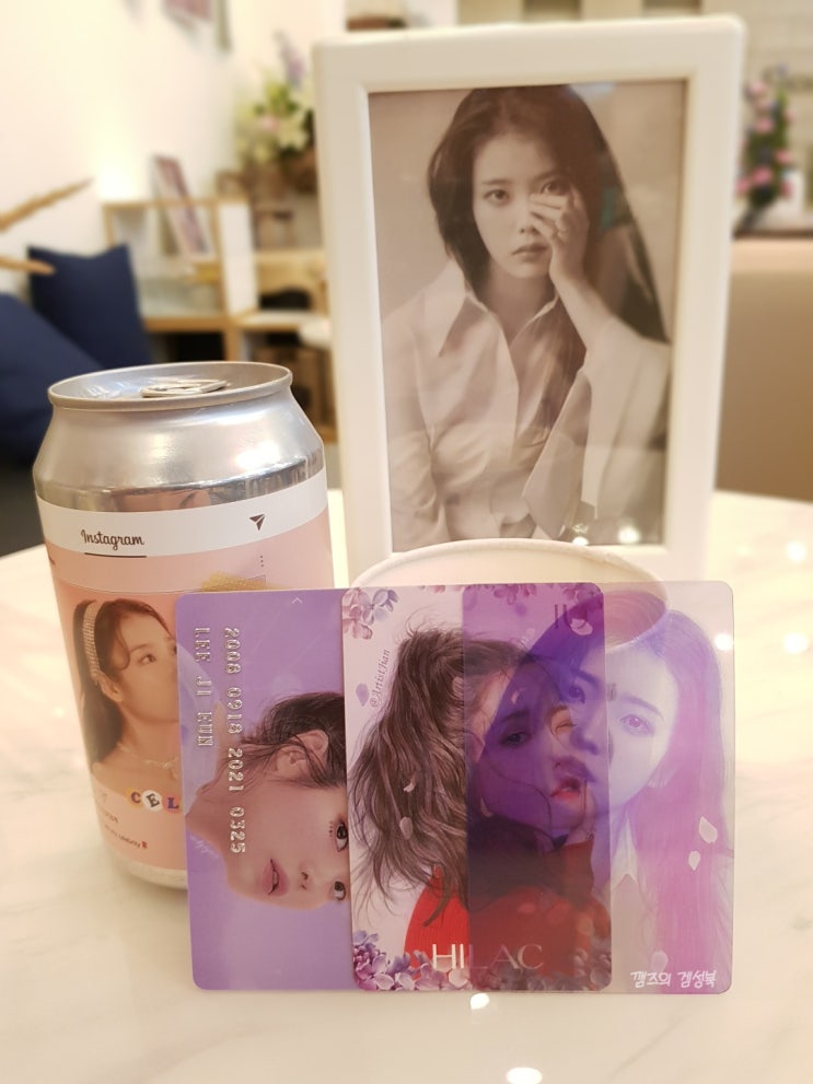 아이유 데뷔 13주년 카페 탐방 후기 - 라일락 카페 낙성대 비올즈플라워 // 아이유 데뷔까페 특전 와르륵 아이유 데뷔 13주년 카페 탐방 후기 - 라일락 카페 낙성대 비올즈플라워 // 아이유 데뷔까페 특전 와르륵