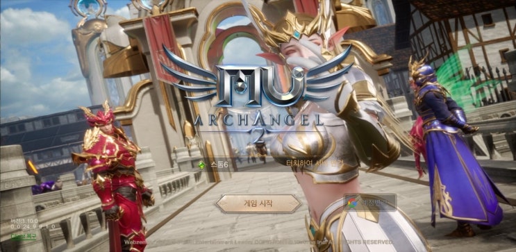 신작모바일게임 뮤 아크엔젤2 직업추천 및 컨텐츠,이벤트 소개 신작모바일게임 뮤 아크엔젤2 직업추천 및 컨텐츠,이벤트 소개