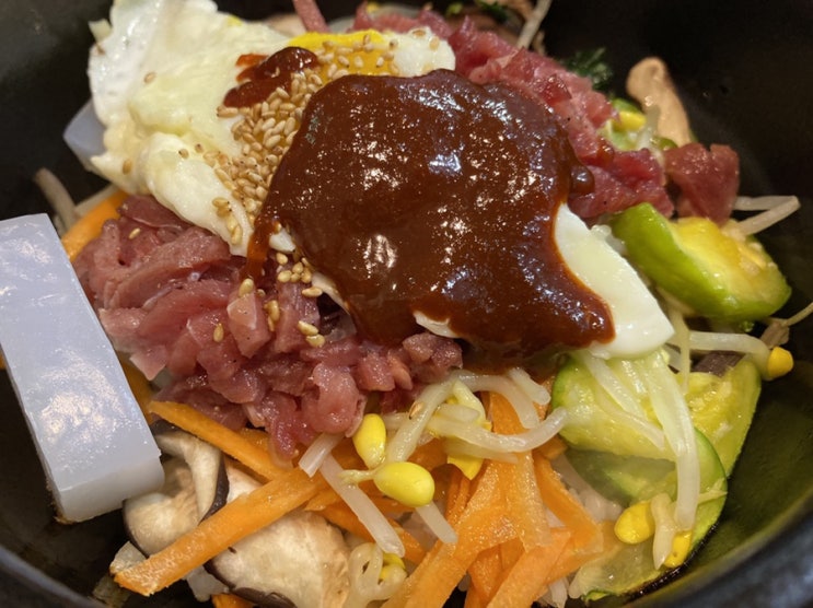  서울역내 한식 전문점 정우연 / 돌솥 육회 비빔밥 후기 : 육회비빔밥이었는데요 이제 아닙니다.