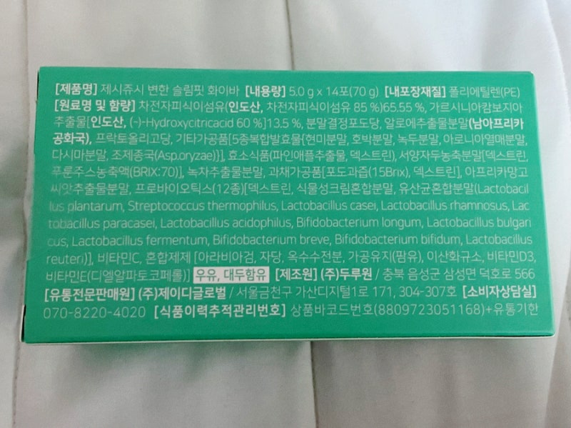 이미지 8112891