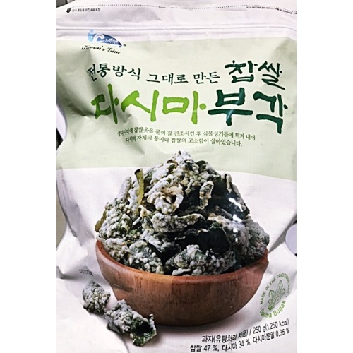 가성비 좋은 C-WEED 찹쌀 다시마부각 250G 추천해요 가성비 좋은 C-WEED 찹쌀 다시마부각 250G 추천해요