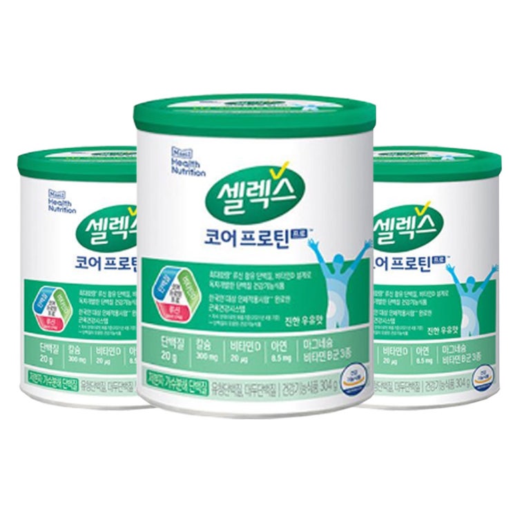 최근 많이 팔린 매일유업 셀렉스 코어 프로틴 프로 304g x 3캔/b ··· 최근 많이 팔린 매일유업 셀렉스 코어 프로틴 프로 304g x 3캔/b ···