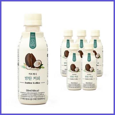  키토제니 방탄커피 믿고 보는 인기 쇼핑 정보 
