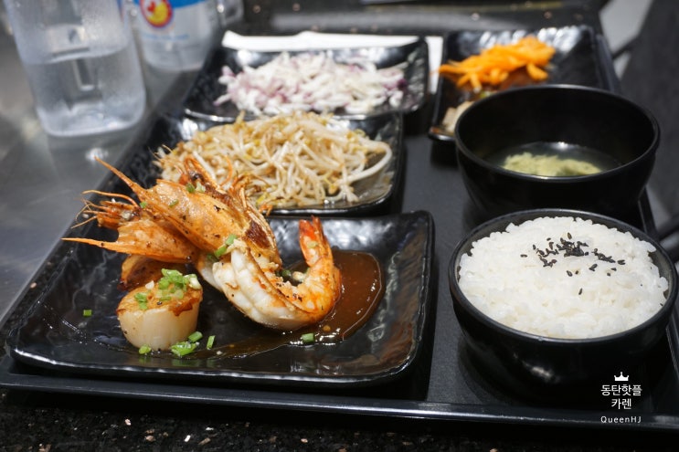  동탄 밥집 철판요리 카렌 롯데백화점동탄핫플