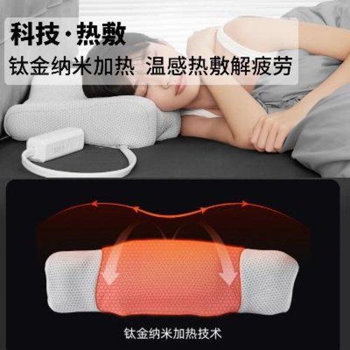 많이 팔린 꿀잠 수면 장애 불면증 자장가 유도 음악 안경 암시장 특선 레가 스마트 베개 안마기 에어, 01 멜란지 그레이 추천해요 많이 팔린 꿀잠 수면 장애 불면증 자장가 유도 음악 안경 암시장 특선 레가 스마트 베개 안마기 에어, 01 멜란지 그레이 추천해요