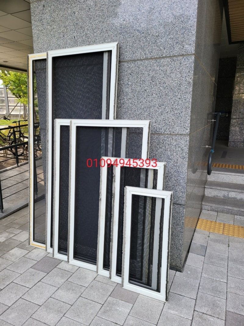 재난지원금 미세방충망 : 네이버 블로그