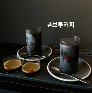  부산 동래, 검은커피 맛집 '브루 스페이스' 방문 후기