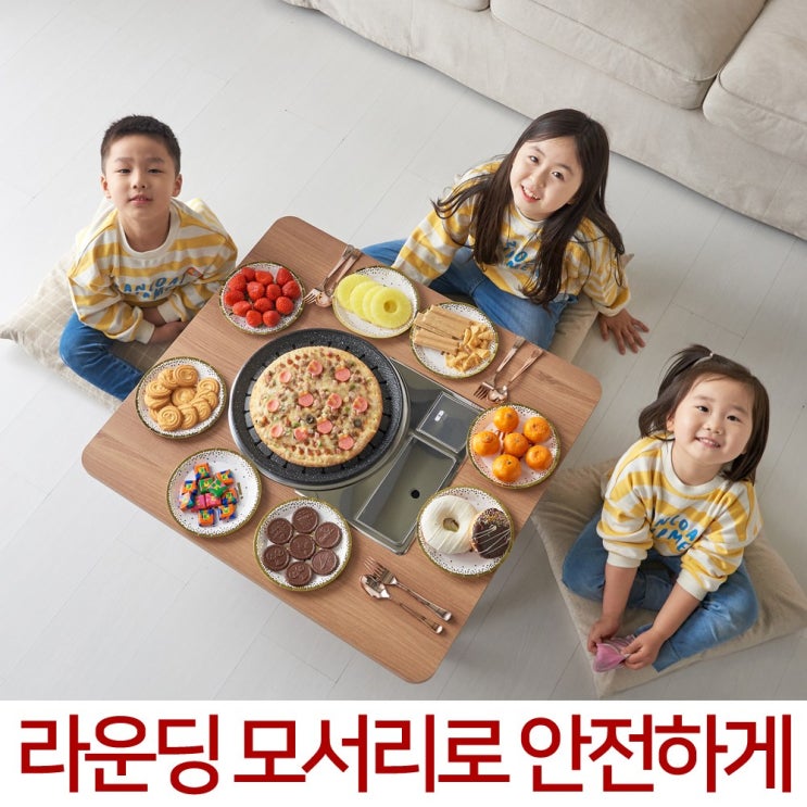 가성비 뛰어난 서진퍼니처 김건모 미우새 불판테이블 혼밥 혼술 1-2인용 800 접이식 좌식, 진그레이 ···