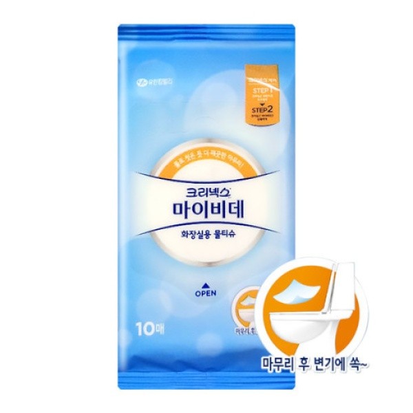 후기가 정말 좋은 유한킴벌리 크리넥스 마이비데 물티슈 휴대용 10매 5개, 상세페이지 참조, 상세페이지 참조 추천해요 후기가 정말 좋은 유한킴벌리 크리넥스 마이비데 물티슈 휴대용 10매 5개, 상세페이지 참조, 상세페이지 참조 추천해요