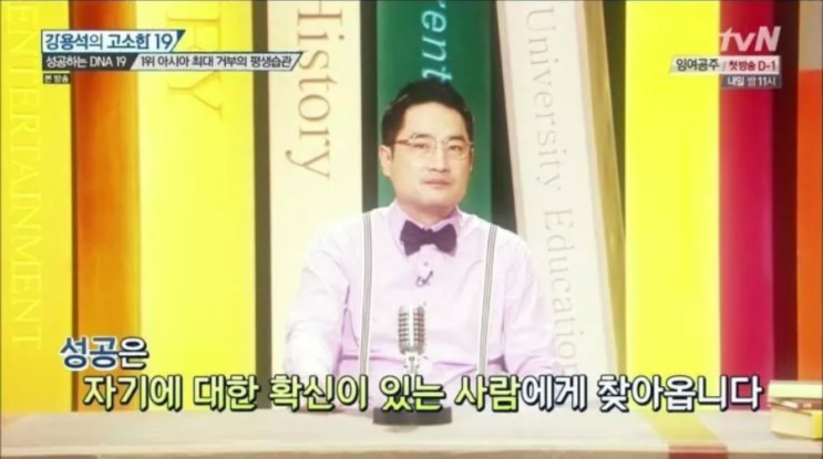N잡 종류 N잡 종류