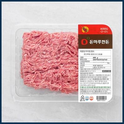  돈마루 한돈 뒷다리 다짐육 (냉장) 모르면 손해 