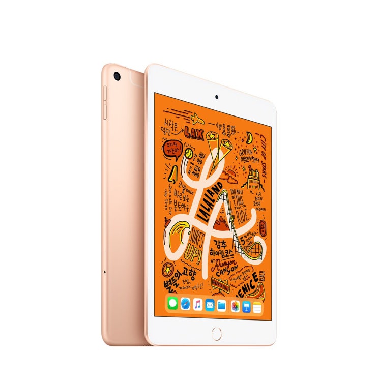 리뷰가 좋은 iPad mini5세대 256GB 골드 셀룰러MUXE2KH/A ···